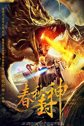 久久91亚洲精品中文字幕奶水