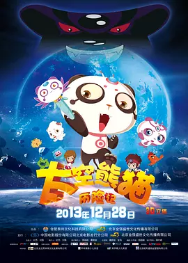 漂亮的护士
